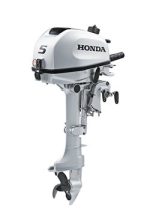 2022 HONDA 5 HP BF5DHSHNA Outboard - Image 4